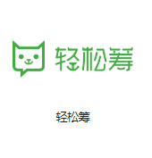 呼伦贝尔机房客户医疗行业