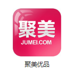 呼伦贝尔机房电商托管