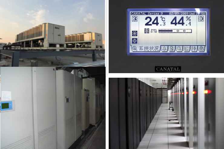 呼伦贝尔机房制冷